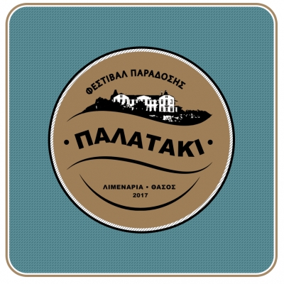4&deg; &Phi;&epsilon;&sigma;&tau;&iota;&beta;ά&lambda; &Pi;&alpha;&rho;ά&delta;&omicron;&sigma;&eta;&sigmaf; &Theta;ά&sigma;&omicron;&upsilon; &sigma;&tau;&iota;&sigmaf; 27-28-29 &Mu;&alpha;ϊ&omicron;ύ 2022