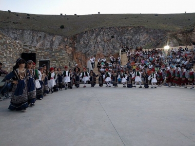 &Kappa;&alpha;&lambda;&omicron;&kappa;&alpha;&iota;&rho;&iota;&nu;ή &Pi;&alpha;&rho;&omicron;&upsilon;&sigma;ί&alpha;&sigma;&eta; &Pi;&alpha;&iota;&delta;&iota;&kappa;ώ&nu; &Tau;&mu;&eta;&mu;ά&tau;&omega;&nu;