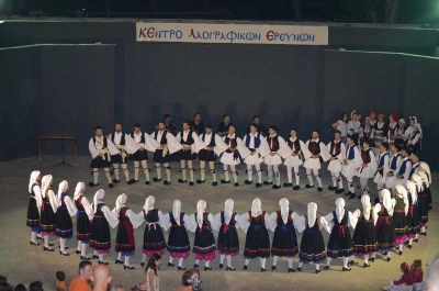 Έ&nu;&alpha;&rho;&xi;&eta; &mu;&alpha;&theta;&eta;&mu;ά&tau;&omega;&nu; &sigma;&tau;&omicron; &Kappa;&Epsilon;.&Lambda;.&Epsilon;.