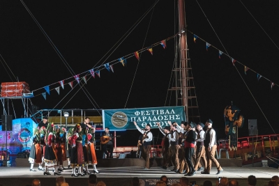 &Phi;&omega;&tau;&omicron;&gamma;&rho;&alpha;&phi;ί&epsilon;&sigmaf; &alpha;&pi;ό &tau;&omicron; &Phi;&epsilon;&sigma;&tau;&iota;&beta;ά&lambda; &Pi;&alpha;&rho;ά&delta;&omicron;&sigma;&eta;&sigmaf; &Theta;ά&sigma;&omicron;&upsilon; - &Pi;&alpha;&lambda;&alpha;&tau;ά&kappa;&iota; - 2023