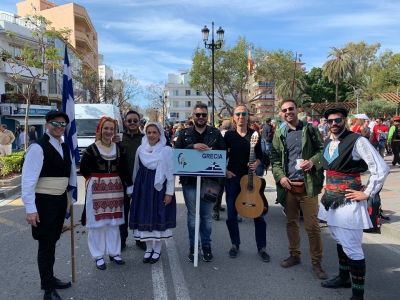 &Tau;&omicron; &Kappa;&Epsilon;.&Lambda;.&Epsilon; &kappa;&alpha;&iota; &eta; &Mu;&epsilon;&lambda;&omega;&delta;ί&alpha; &sigma;&tau;&omicron; Fuengirola Festival &nbsp;&tau;&eta;&sigmaf; &Iota;&sigma;&pi;&alpha;&nu;ί&alpha;&sigmaf;